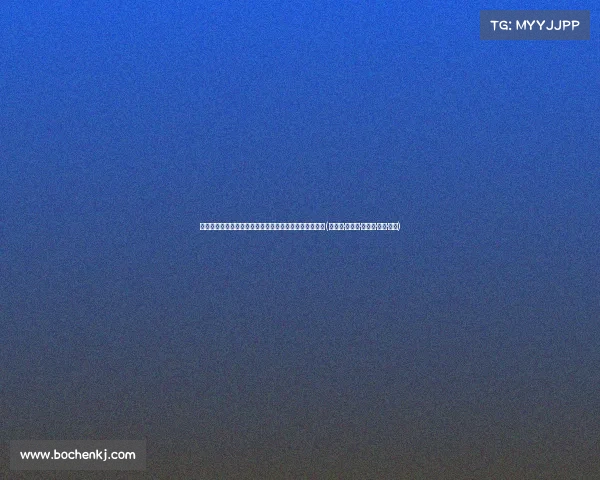 马克西：恩比德是我们的核心，球队全力以赴冲击总冠军(马西埃·恩圭马·比约戈·涅格·恩东)