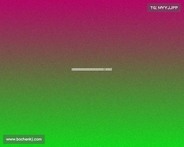 高迪社媒庆祝赛季第：好运连连，球队势头强劲(高迪冠军)